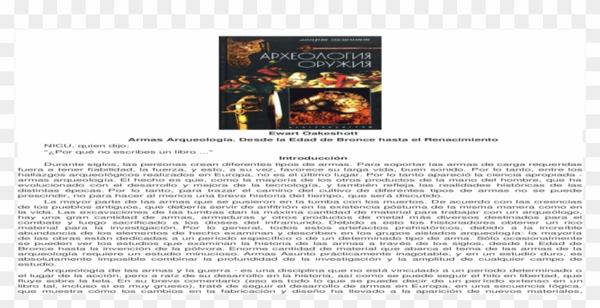 Scrapbooking Y Papercraft Placas De Sellos Groovi Pergamino - Biryani Clipart #2696621