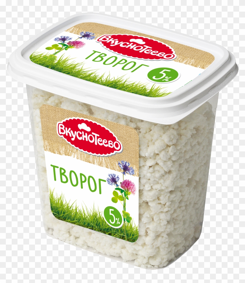 Cottage Cheese Png - Творог Вкуснотеево 0 5 Clipart