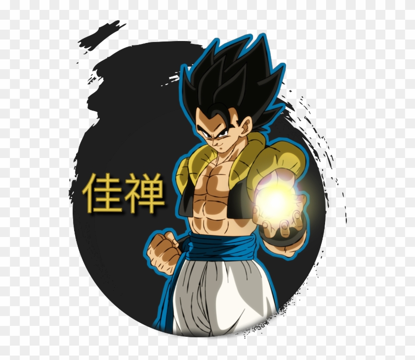 Gogeta Sticker - Cartoon Clipart