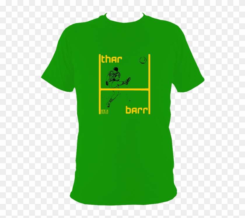 T-shirt , Png Download - T-shirt Clipart