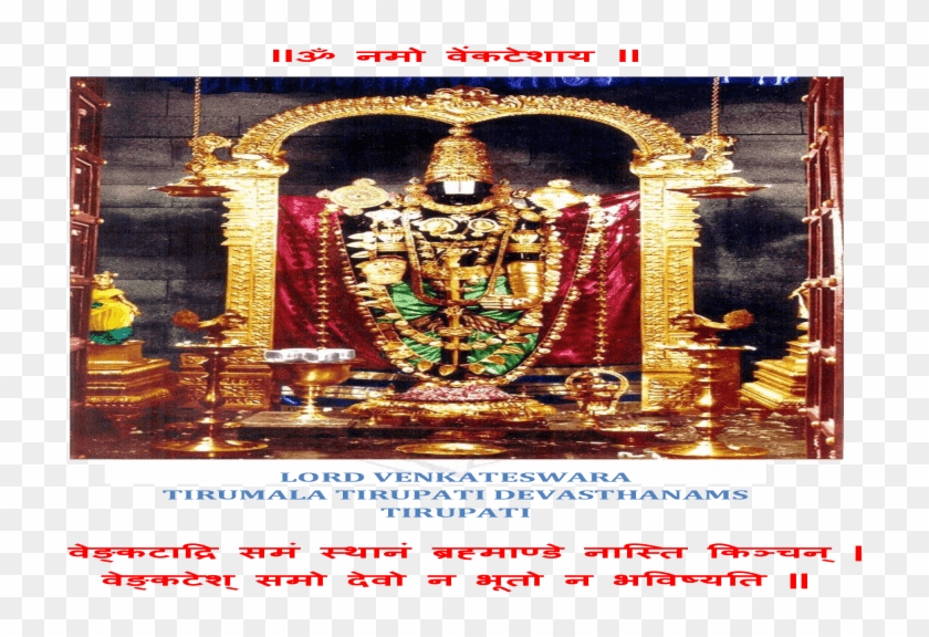 Religion , Png Download - Religion Clipart #270092