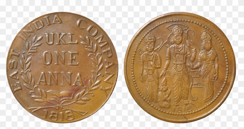 East India Company Clipart #270326