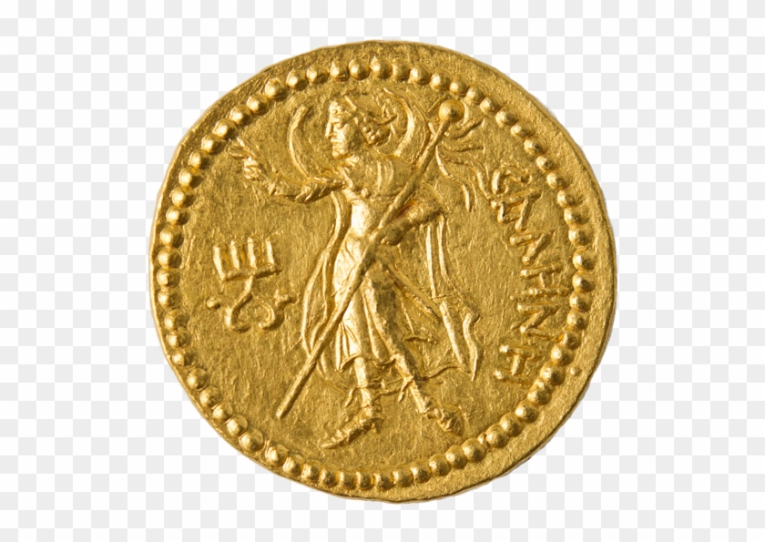 Kanishka - Kievan Rus Coat Of Arms Clipart #271223