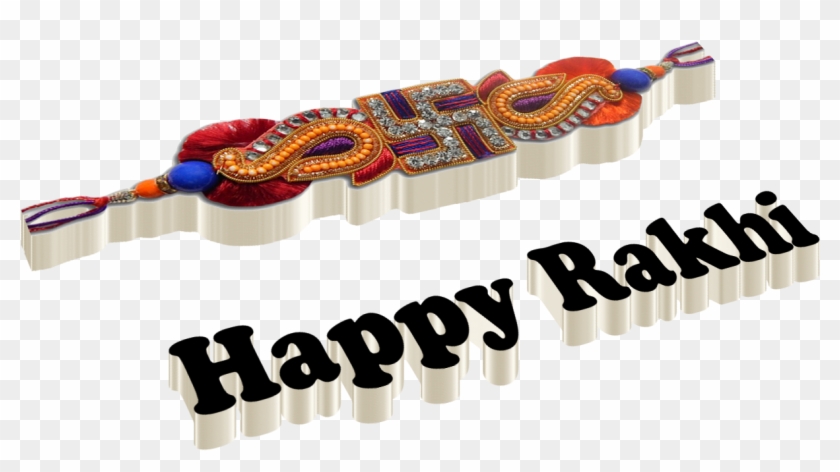 Happy Raksha Bandhan Png Clipart #271430