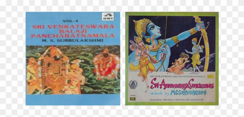 Such Things Have Been Said Of Thyagaraja Too, And They - Poster Clipart #271557