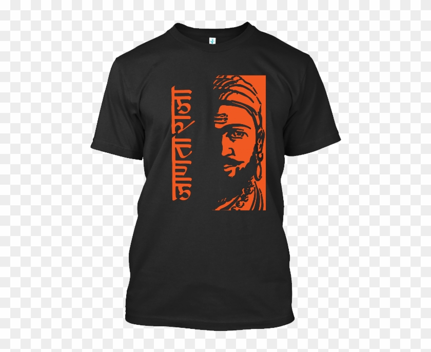 Jai Shivaji Maharaj - Basketball Warmer Shirt Design Clipart