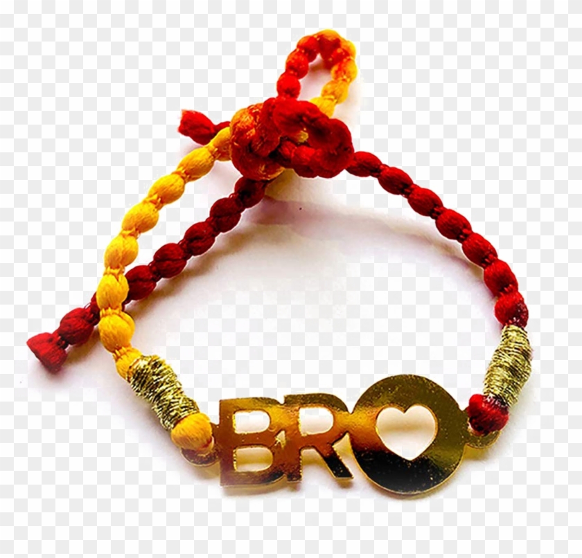 Rakhdi Png Hd - Rakhdi Hd Clipart