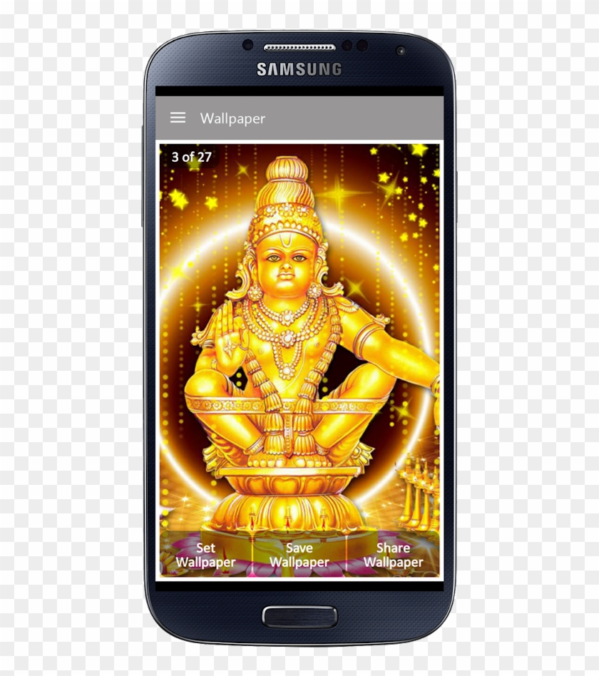 Ayyappa Swamy Wallpapers - Hd Wallpaper Ayyappa Swamy Clipart #271740