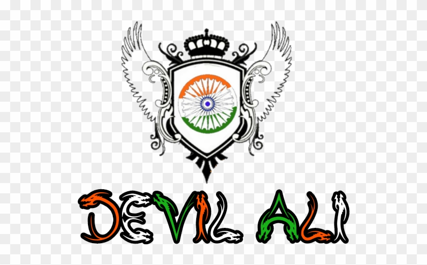 If You Have Any Problem Or You Want To See My Editing - Best Logo For Editing Clipart