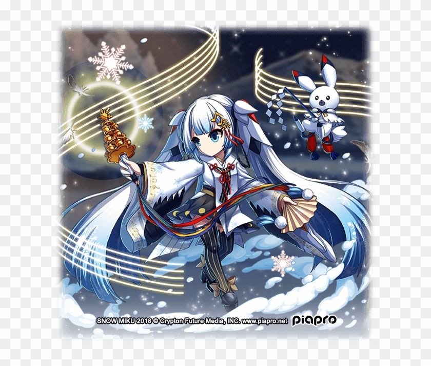 Brave Frontier Hatsune Miku - Hatsune Miku Snow Miku 2018 Clipart #272284