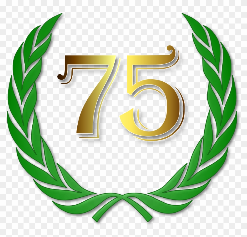 Clipart Freeuse With Golden Big Image Png - Laurel Wreath Transparent Png