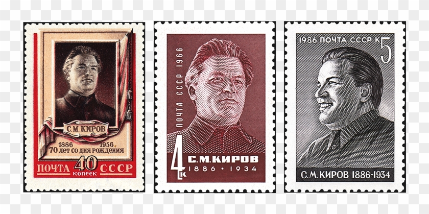 Postage Stamp Clipart #278025
