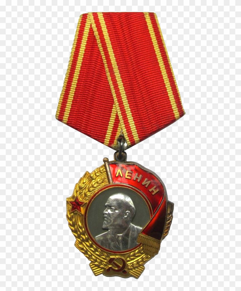 Order Of Lenin Clipart #278086