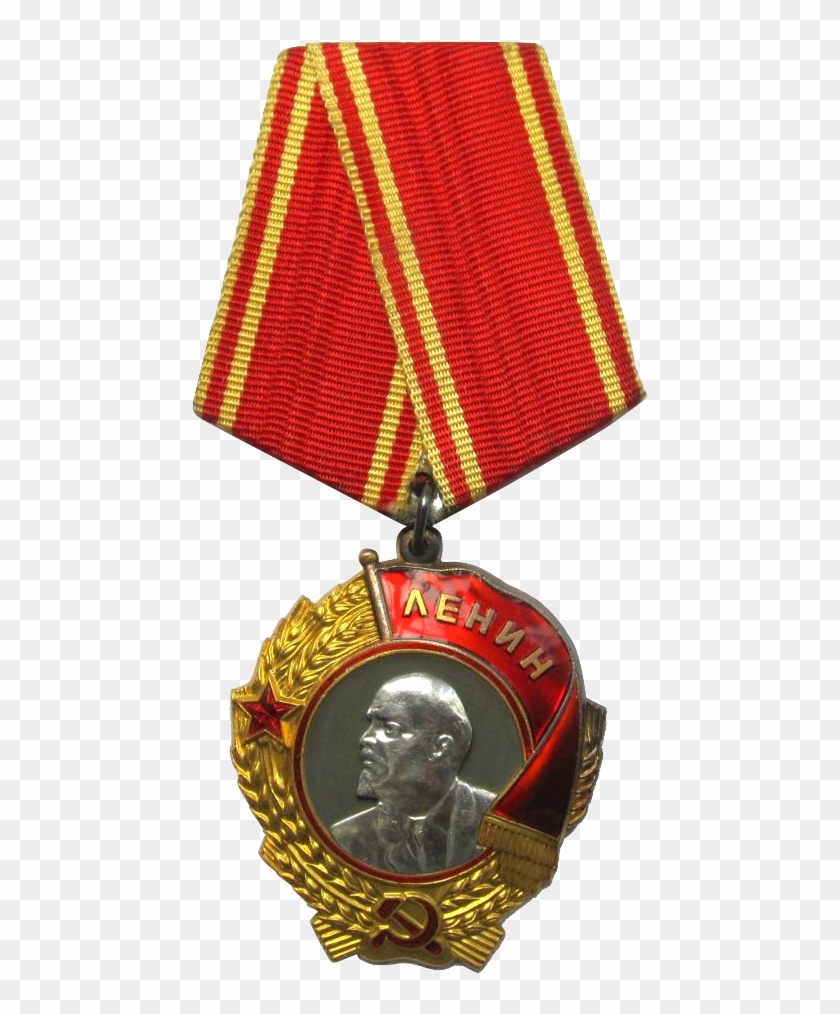 Order Of Lenin Clipart