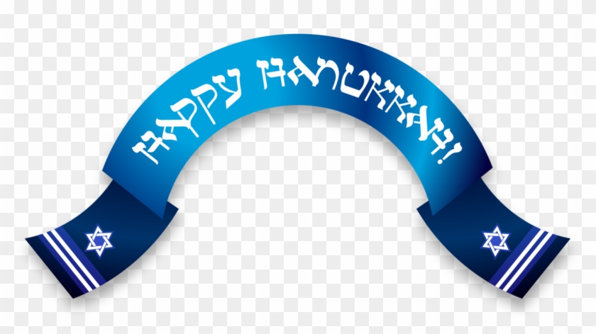 Happy Hanukkah Half Circle Blue Ribbon Banner - Happy Hanukkah Transparent Clipart