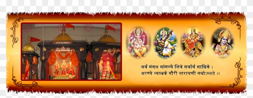 About Temple - Decoration Clipart #2702274