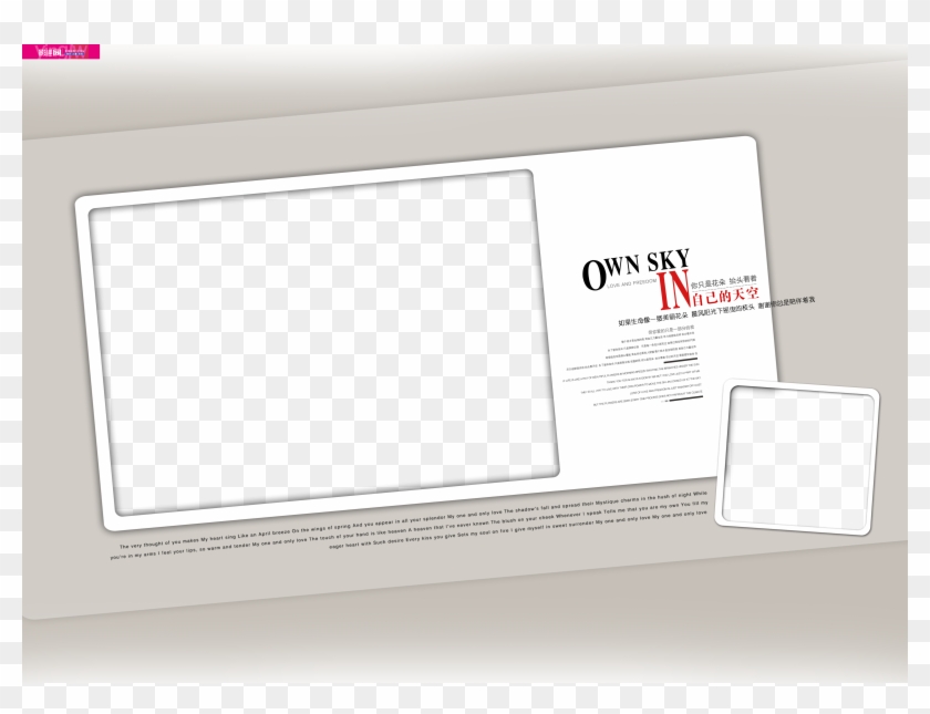 Pictures Designer Wedding Png Free Photo Clipart - Led-backlit Lcd Display Transparent Png #2708607