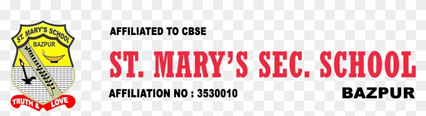 About Us - Graphics Clipart #2709053