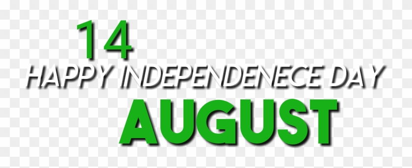 Independence Day Profile Pictures Coming Soon - Human Action Clipart #2709194