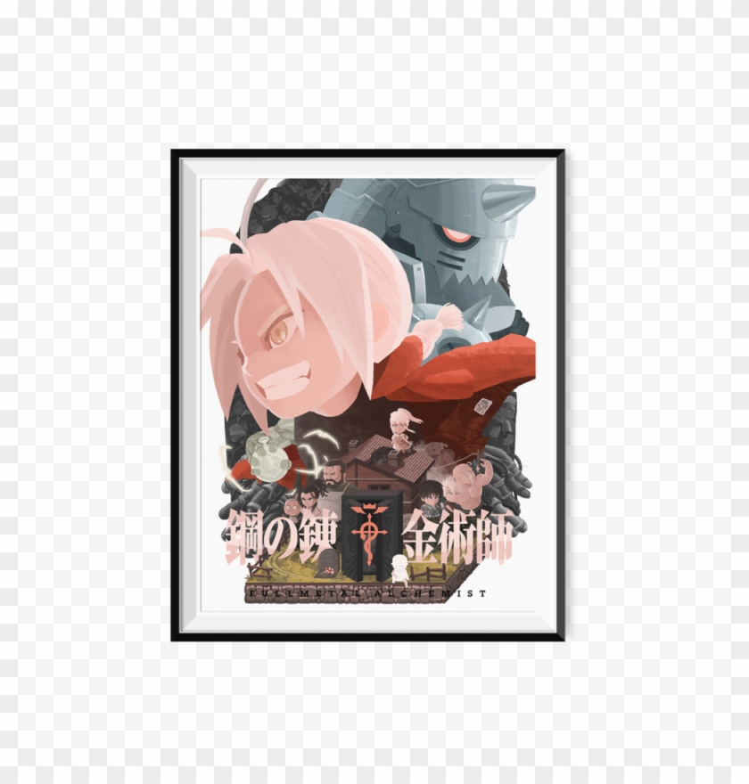 Plainframe Fullmetalalc - Kehasuk Fullmetal Alchemist Clipart