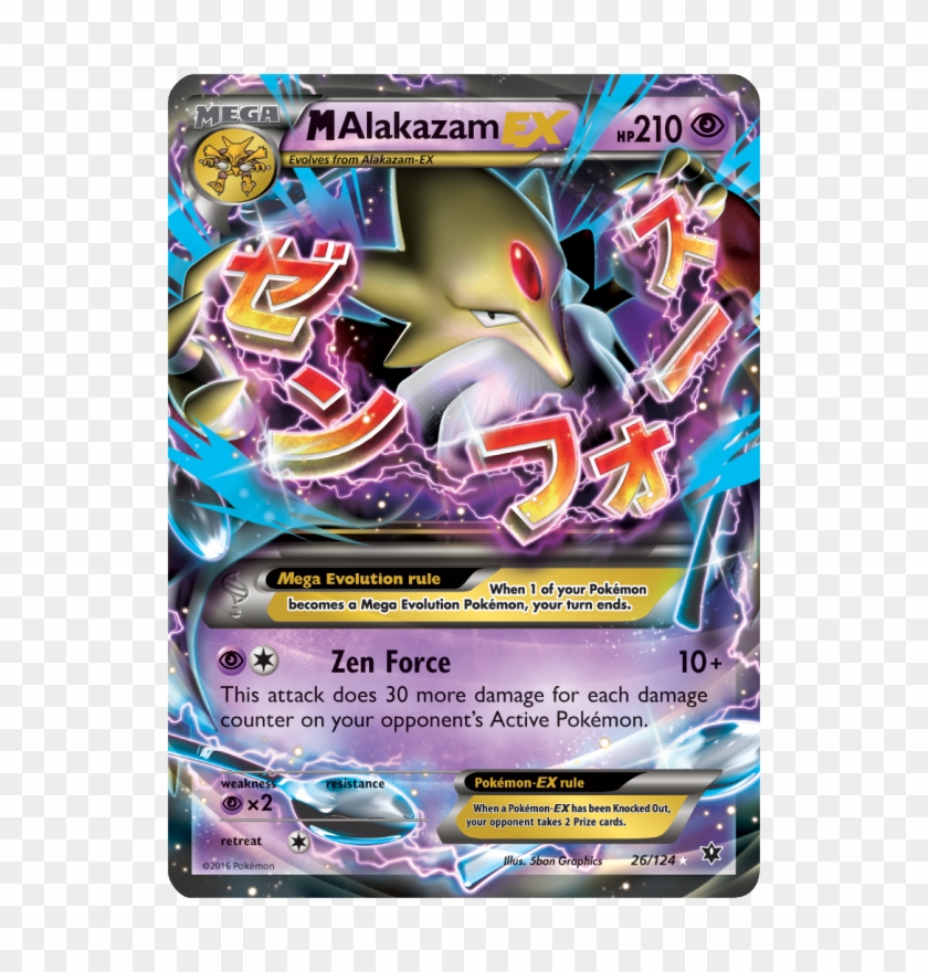 Xy Fates Collide Coming May - Pokemon Mega Alakazam Ex Clipart