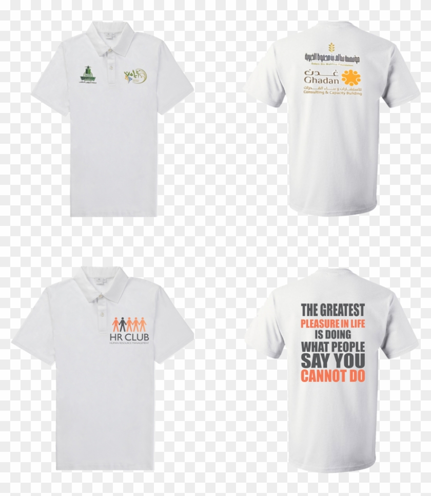 T Shirt Printing T Shirt - T Shirt Printing In Jeddah Clipart