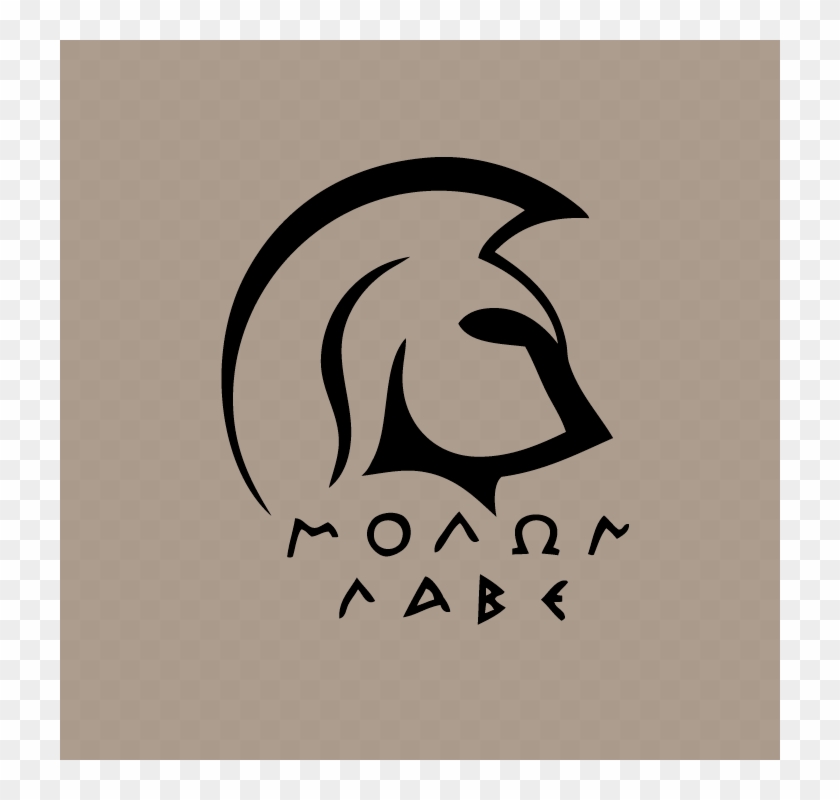Ares Vector Spartan Helmet Side - Trinity Western Spartans Clipart