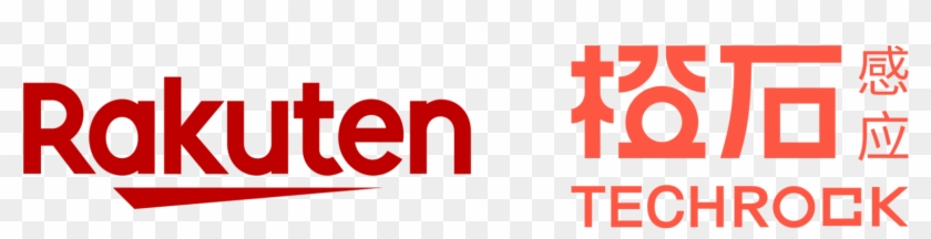Rakuten Partners With Techrock To Bring Verifiable - Graphic Design Clipart #2726880