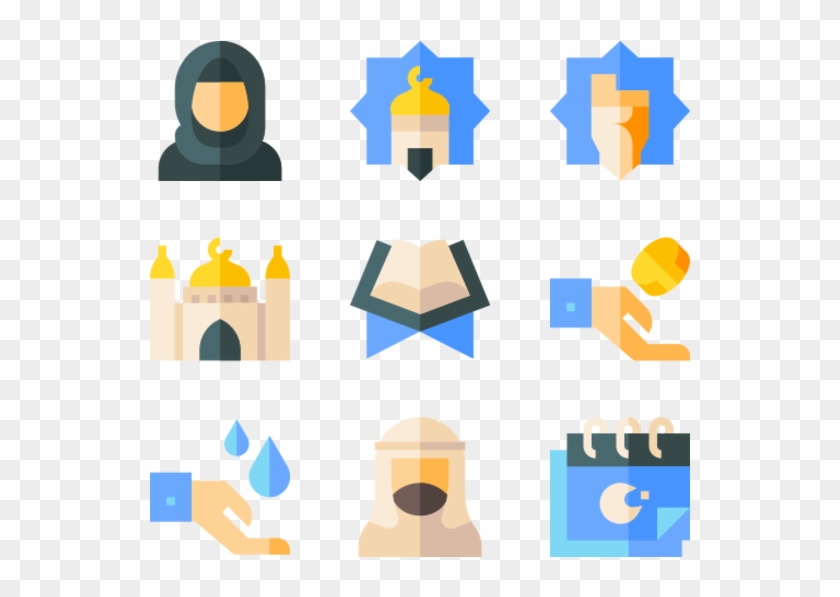 Ramadan Clipart #2726977