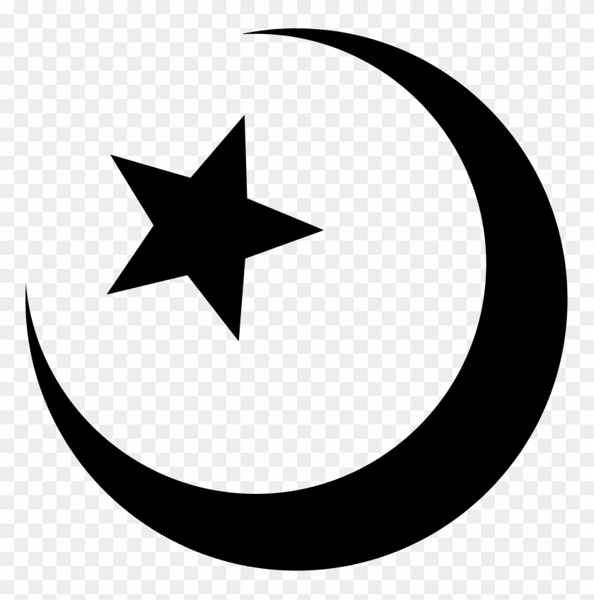 File - Islamsymbol - Svg - Islam Symbol Clipart #2726980