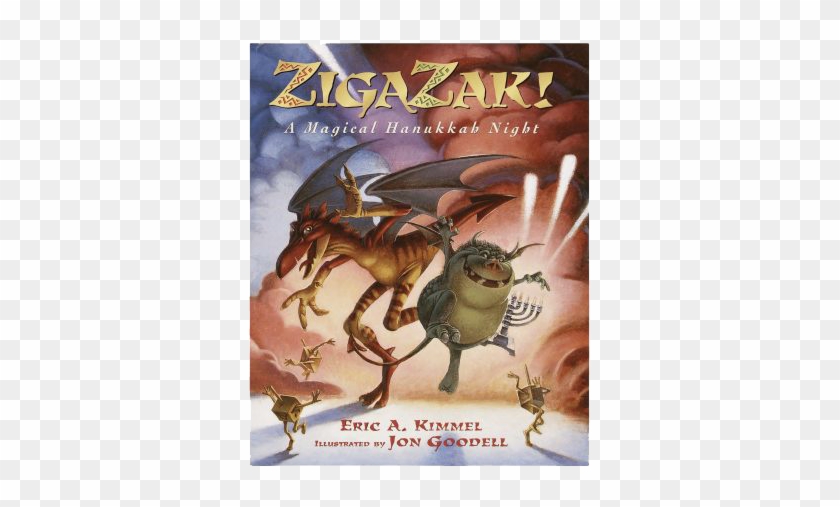 The Hanukkah Mysteries Finally, An Answer - Zigazak! Clipart