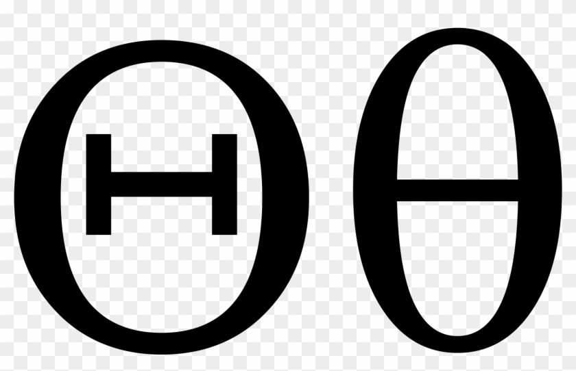 Theta Greek Letter On Theta Png 7 Png Image - Greek Delta Sigma Theta Clipart