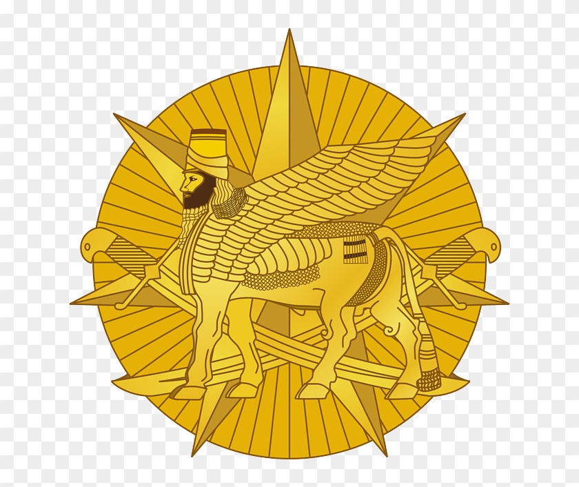 Head, Star, Man, Golden, Unit, Lion, Iraq, Usa, - Multi National Force Iraq Clipart