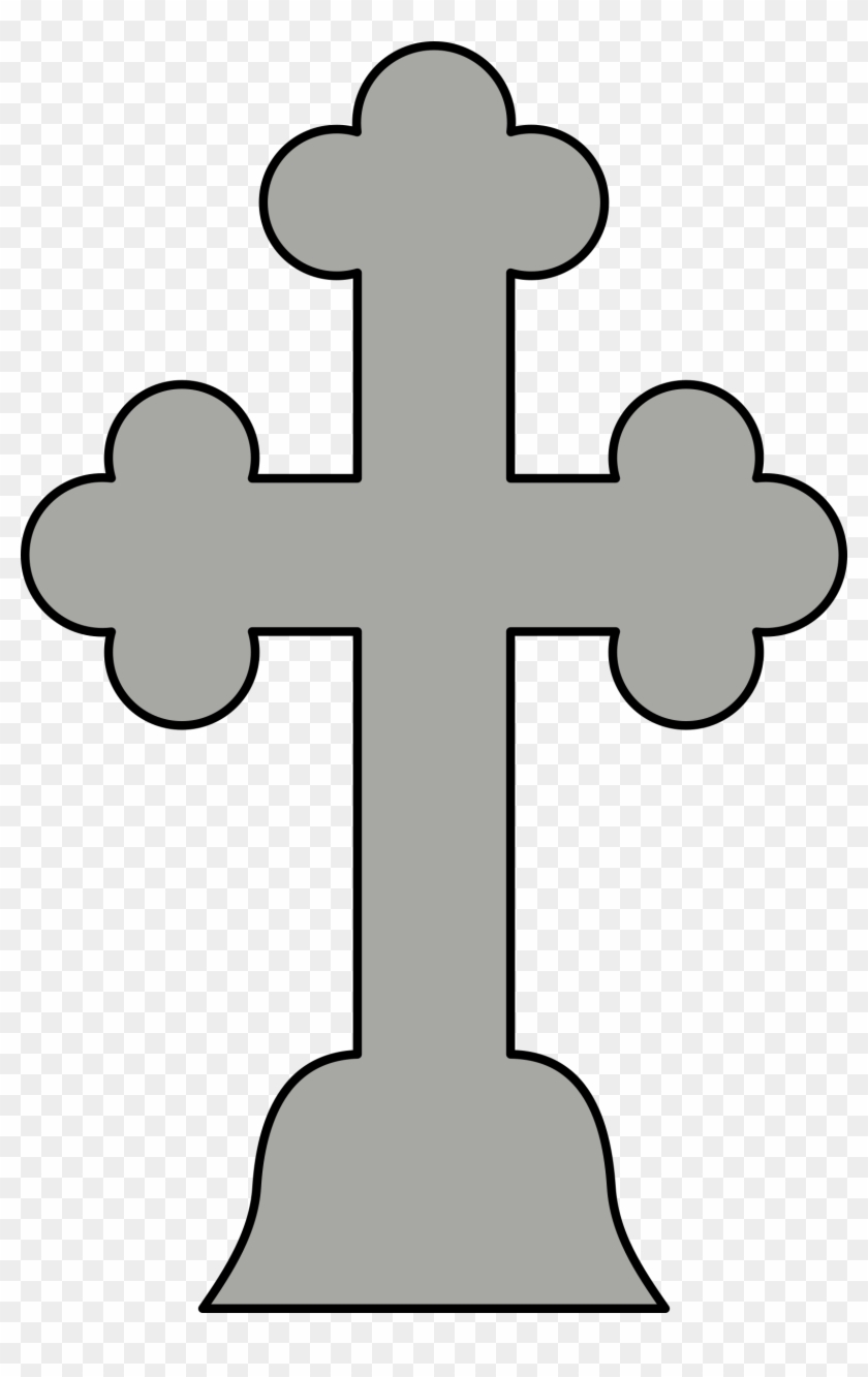 Greek Picture Download Techflourish Collections Icons - Orthodox Cross Clipart - Png Download