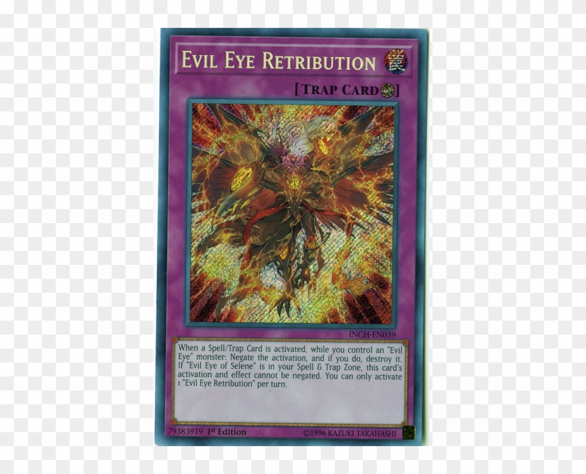 Yu Gi Oh Evil Eye Clipart