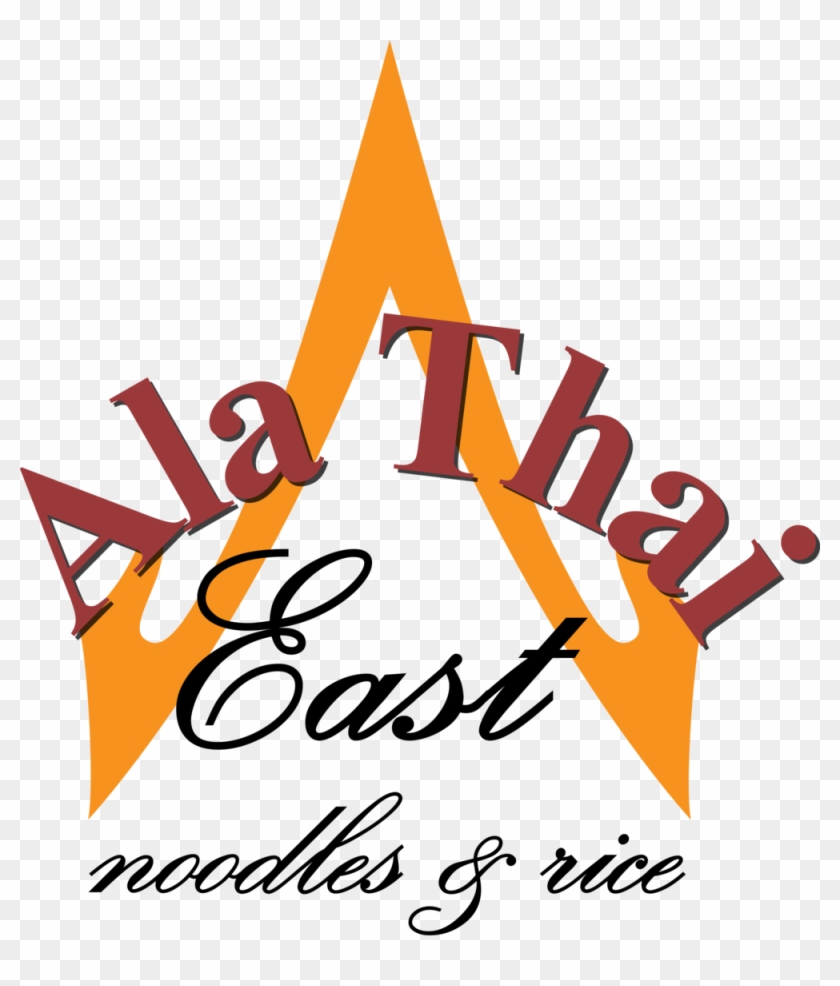 Fiverr Logo Png Clipart #2737947