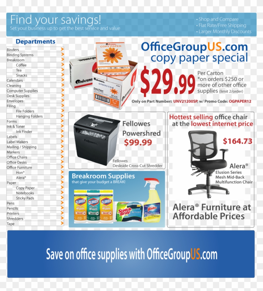 Office Chair Clipart #2739938