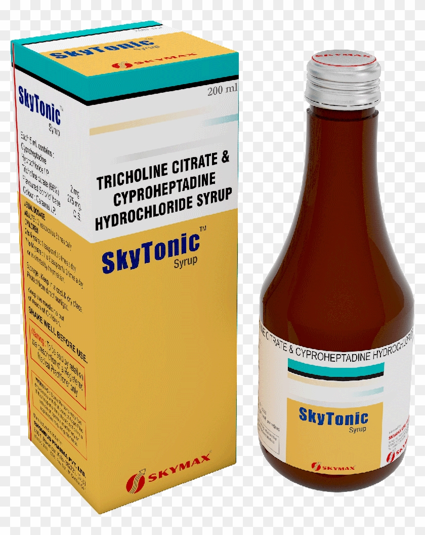 Cup Syrup Image Png Clipart #2743291