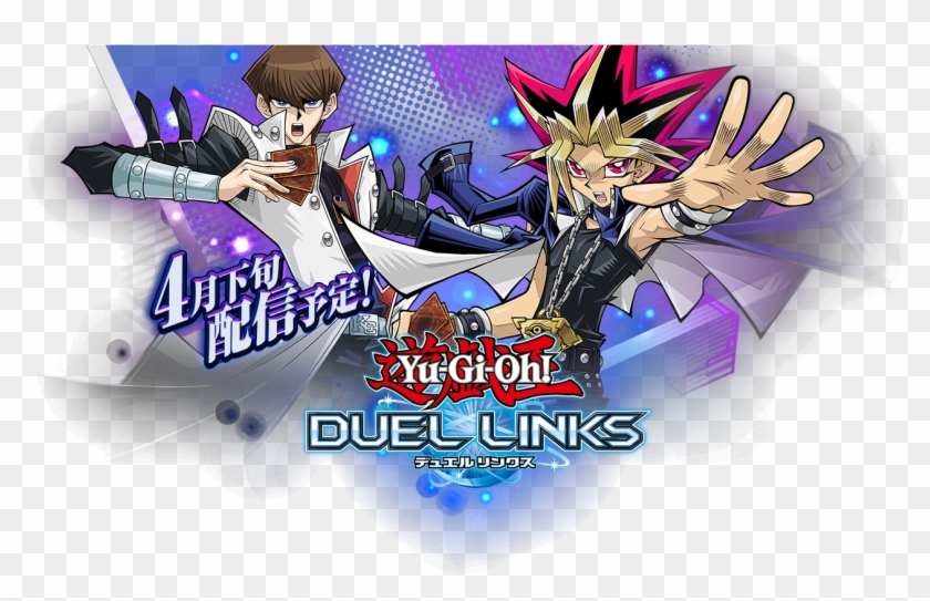 Trailer - Https - //youtu - Be/mq7jsv5j0ks - Gameplay - Yugioh Duel Links Logo Png Clipart