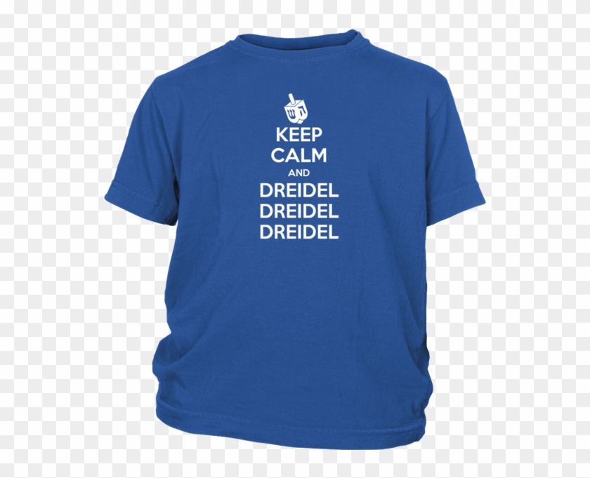 Born On A Bayou Shirt Clipart