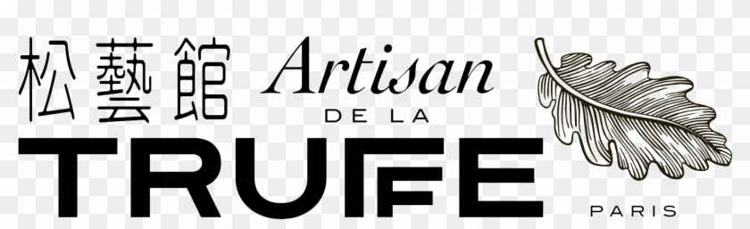 Artisan De La Truffe Clipart #2748301