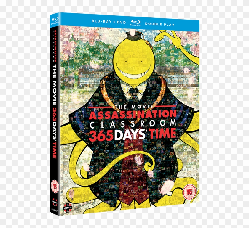 Assassination Classroom The Movie - Assassination Classroom 365 Days Clipart #2751790