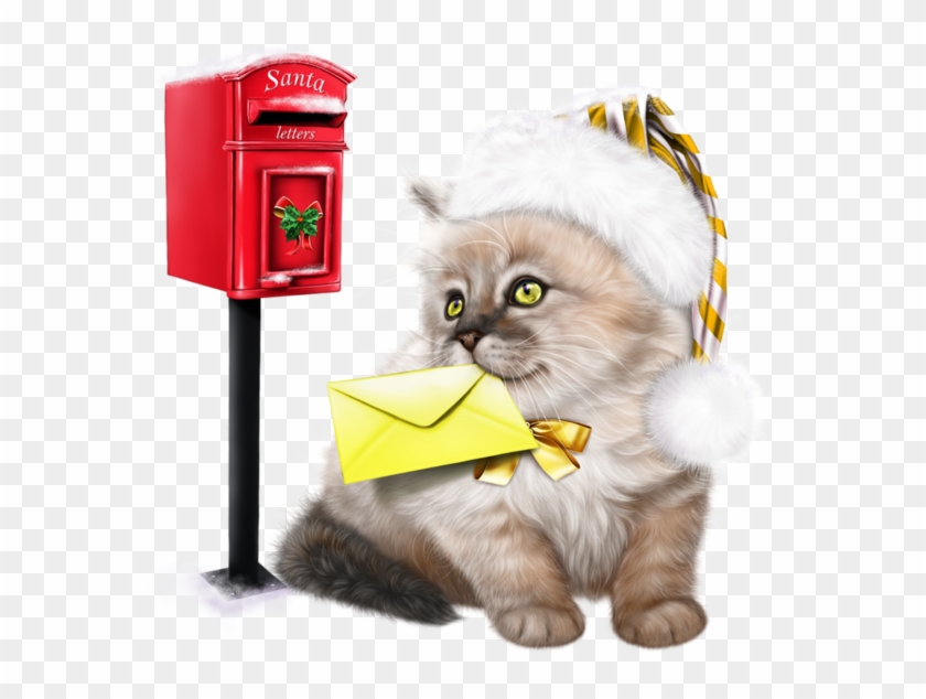 Gifs Bon Samedi Et Une Excellente Journée Bisous Clipart #2752851