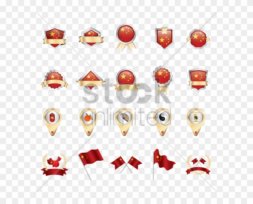 Collection Of China Flag Icon V矢量图形 Clipart #2753798