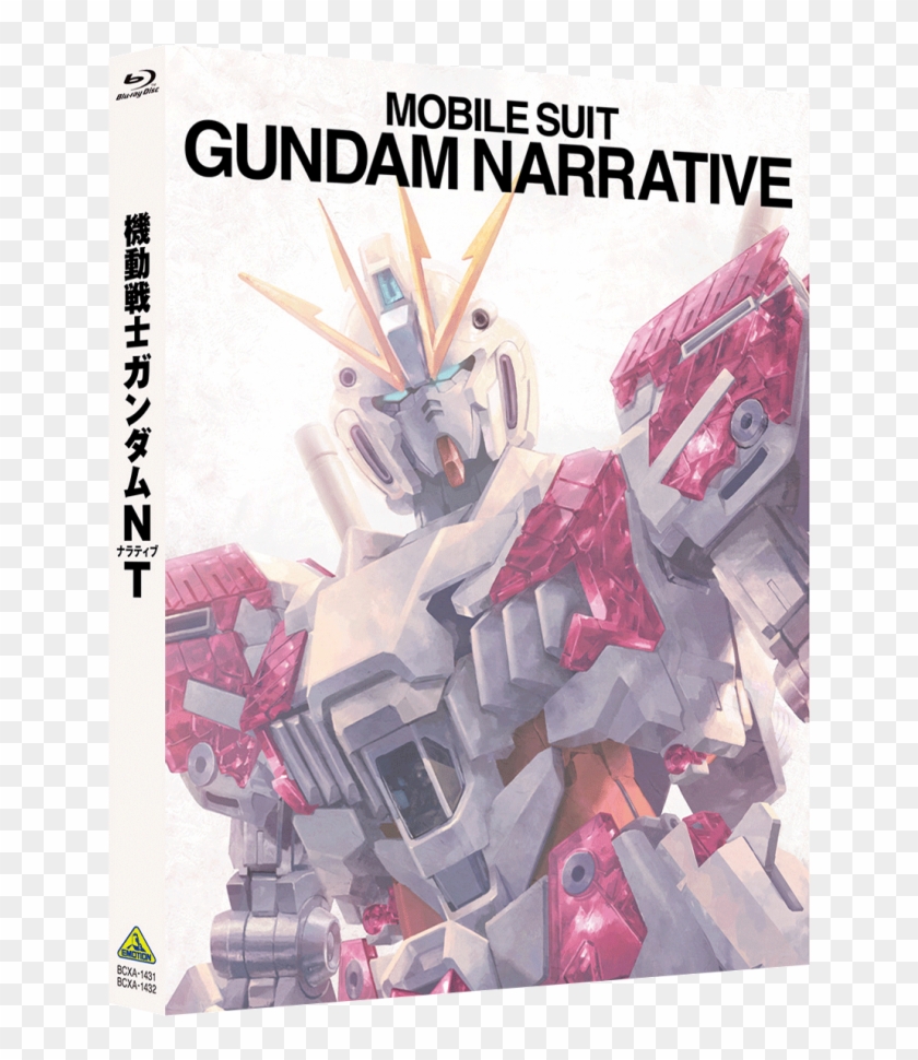 Katoki's Design Depicts The Rx 9/c Narrative Gundam - Mobile Suit Gundam Narrative Clipart