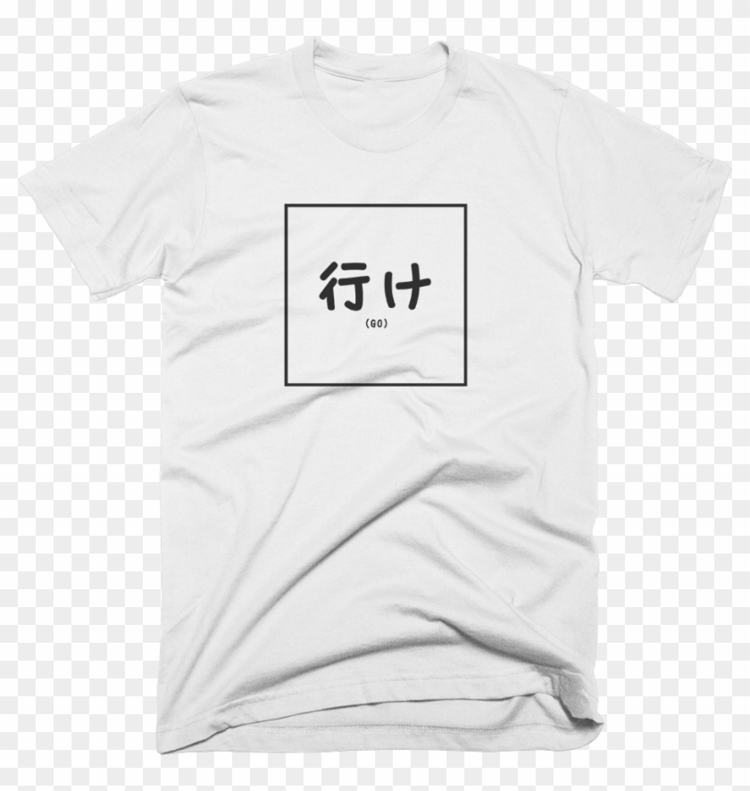 Aa Unisextshirt Ike White Original - Haw Lin T Shirt Clipart