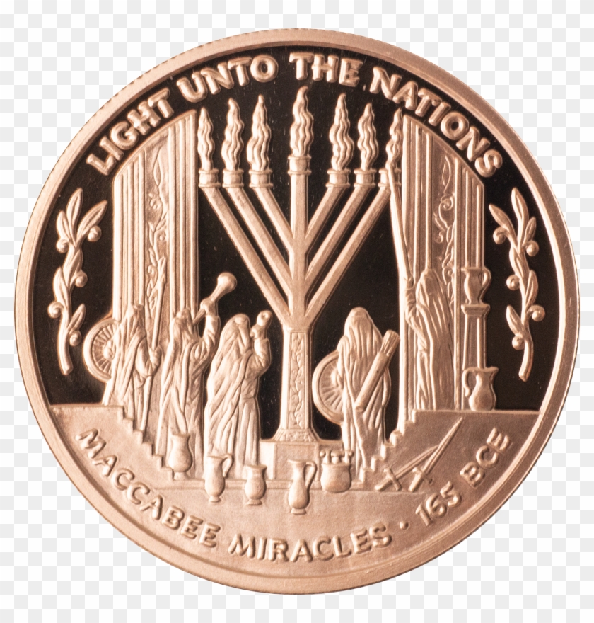 'maccabee Miracles' Tricolor 3-coin Set - Coin Clipart