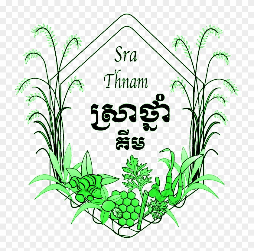 Sra Thnam House Clipart