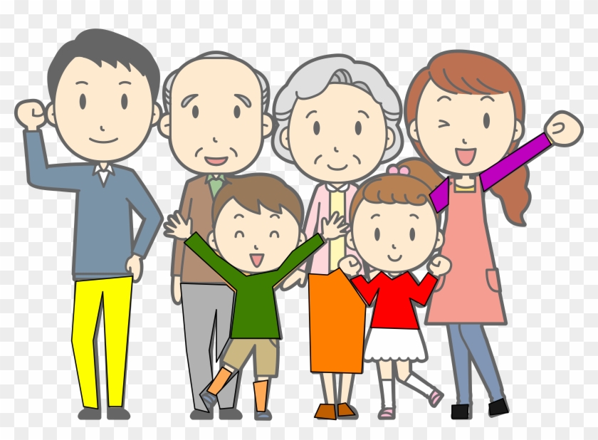 Familie 2b Clipart Multigenerational Family Cartoon Png Download 2759085 Pikpng