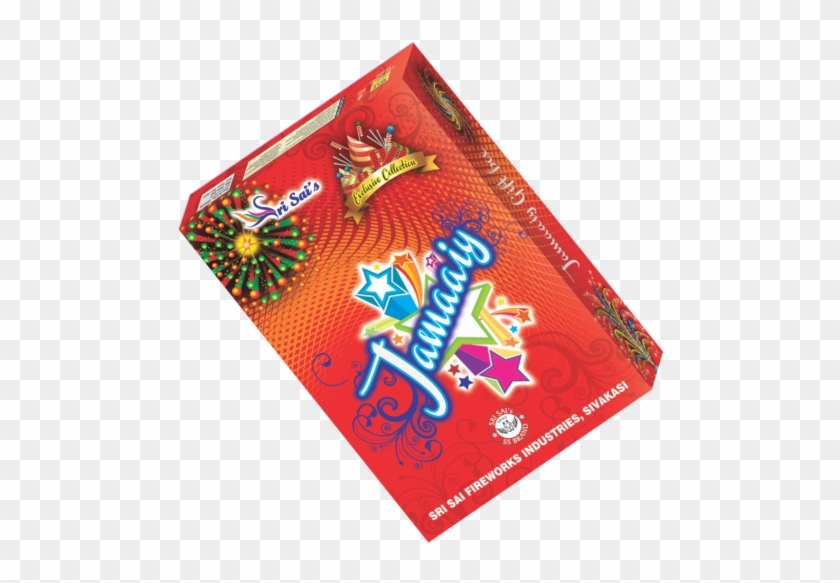 Jamaai Gift Box 42 Items - Graphic Design Clipart #2763707